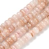 Natural Pink Morganite Beads Strands G-H335-P01-6mm-2