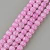 Synthetic Crackle Quartz Beads Strands GLAA-S134-6mm-03-1