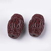 Synthetic Coral Beads CORA-S027-11C-2