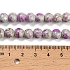 Synthetic Turquoise Beads Strands TURQ-F019-03D-5