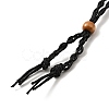 Braided Wax Rope Cord Macrame Pouch Necklace Making NJEW-J007-08-3