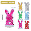 12Pcs 6 Colors Handicraft Beading Felt Appliques PATC-CA0001-25-2