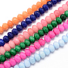 Natural White Jade Beads X-G-R171-4x6mm-M-2