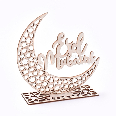 Eid Mubarak Wooden Ornaments WOOD-D022-A06-1