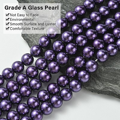 Eco-Friendly Dyed Glass Pearl Round Beads Strands HY-A002-10mm-RB099-1