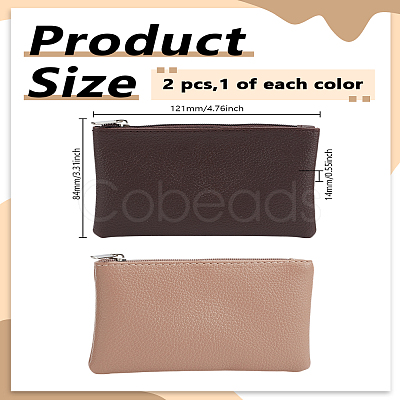 2Pcs 2 Colors PU Leather Zipper Pouches ABAG-LP0001-83C-1