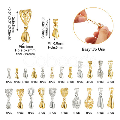 88Pcs 22 Styles Brass Ice Pick Pinch Bails KK-TA0001-27-1