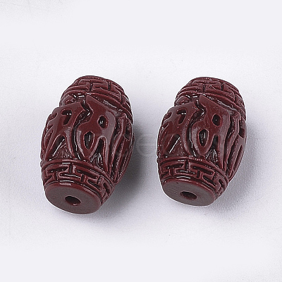 Synthetic Coral Beads CORA-S027-11C-1