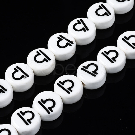 Handmade Porcelain Ceramic Beads Strands PORC-S502-032K-1