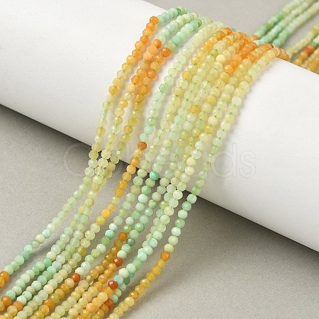 Gradient Color Natural Myanmar Jade Beads Strands G-D306-A04-2.5mm-1