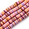 Handmade Polymer Clay Beads Strands, for DIY Jewelry Crafts Supplies, Heishi Beads, Disc/Flat Round, Pearl Pink, 8x1mm, Hole: 2mm, about 350pcs/strand, 15.75''(40cm)