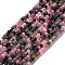 Natural Tourmaline Beads Strands, Faceted, Round, 2mm, Hole: 0.3mm, about 230pcs/strand, 15.55''(39.5cm)