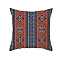 Boho Cloth Pillow Covers, Square Pillow Cases for Home Decor Living Room Bed Couch, Orange Red, 450x450mm