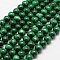 Natural Malachite Beads Strands, Round, 6mm, Hole: 0.5mm, about 68pcs/strand, 15.7 inch(40cm)