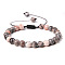 Natural Zebra Jasper Round Bead Adjustable Braided Bracelets, 6mm