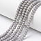 Opaque Solid Color Glass Beads Strands, Faceted, Rondelle, Dark Gray, 6x5mm, Hole: 1mm, about 83~85pcs/strand, 38~39cm