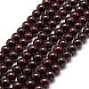 Natural Garnet Bead Strands G-P217-33-6mm-1