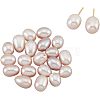 Nbeads Natural Cultured Freshwater Pearl Beads PEAR-NB0001-91A-1