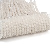 Natural White Jade Beads Strands LS-G-RM2025-B34-8mm-2