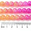 Spray Painted Crackle Glass Beads Strands DGLA-C002-8mm-09-5