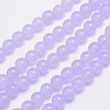 Natural & Dyed Malaysia Jade Bead Strands X-G-A146-8mm-A18-1