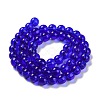 Glass Round Bead Strands GLAA-I028-6mm-13-3