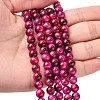 Natural Rose Tiger Eye Beads Strands X-G-G099-6mm-12-5