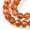 Baking Paint Transparent Glass Beads Strands X-DGLA-A035-T8mm-A04-4