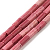 Natural Rhodonite Beads Strands G-B091-A07-01-1