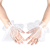 Gauze Lace Oversleeves for Women AJEW-WH20018-125A-1