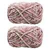 Super Bulky Chenille Polyester Yarn YCOR-FZC0001-01I-1