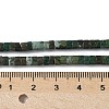 Natural African Jade Stone Beads Strands G-H230-67-5
