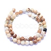 Natural Purple Opal Beads Strands G-K310-C16-8mm-2