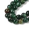 Natural Fuchsite Beads Strands G-H093-A01-01-2