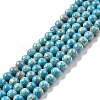Synthetic Imperial Jasper Beads Strands G-E568-01A-05-1