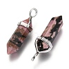 Natural Rhodonite Double Terminated Pointed Pendants X-G-F295-05D-4