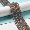 Natural Grey Agate Beads G-A046-1-1