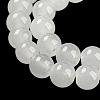 Baking Paint Imitation Jade Glass Round Bead Strands X-DGLA-Q021-6mm-01-3