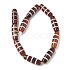 Rice Shape Tibetan Style dZi Beads Strands G-A269-A09-01-3