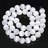 Natural Selenite Beads Strands G-S366-027D-2