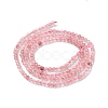 Natural Strawberry Quartz Beads Strands G-K185-08-2