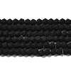 Imitate Austrian Crystal Frosted Glass Beads Strands GLAA-F029-TM2mm-B02-1