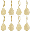 4 Pairs Teardrop Brass Leverback Earrings EJEW-HS0001-21G-1