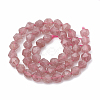 Natural Strawberry Quartz Beads Strands G-S332-8mm-006-3