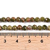 Natural Unakite Beads Strands G-B171-C03-4mm-5