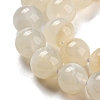 Natural White Moonstone Beads Strands G-I268-A-8mm-01-3