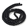 Baking Paint Pearlized Glass Pearl Round Bead Strands X-HY-Q003-6mm-80-5
