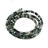 Natural Moss Agate Beads Strands X-G-C228-A01-2x3mm-3