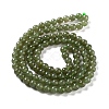 Natural Nephrite Jade/Hetian Jade Beads Strands G-NH0005-030C-3