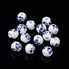 Round Flower Handmade Blue and White Ceramic Porcelain Beads X-PORC-Q201-10mm-4-1